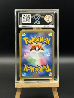 Lugia EX - 068 Holo - Bandit Ring - 1st Edition - ACE 9 - Japanese Pokemon - Image 2