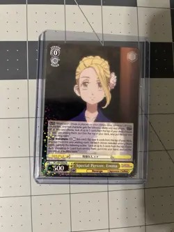 Weiss Schwarz Tokyo Revengers - Special Person, Emma - TRV/S92-E004 - Image 3