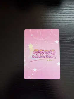 Goddess Story Waifu Card - Sakura Story - Gorgon - LR-001 - Image 2