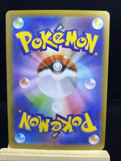 Meowth ex SAR 114/080 M3 Nihil Zero Pokemon Card Japanese Near Mint NM - Image 2