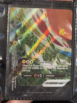 Morpeko V-Union [Set of 4] SWSH218 SWSH: Sword & Shield Promo Cards Holo - Image 5