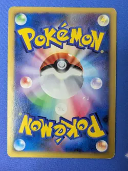 Mew DPBP#182 - Shining Darkness - SWIRL HOLO Rare - Japanese Pokemon Card - Image 5
