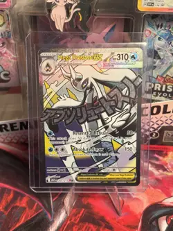 Pokemon 2026 ME Ascended Hero’s Mega Froslass EX 265/217 Mega Attack Rare NM - Image 1