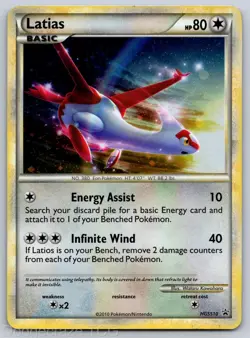 Latias HGSS10 Promo HGSS Black Star Promos Pokemon MP - Image 1