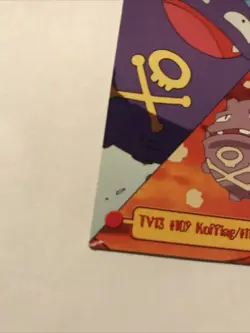 Topps Pokemon Koffing Weezing TV13 TV Animation Edition Puzzle Piece 1999 LP - Image 2