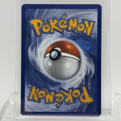 Pokemon TCG Perfect Order Drapion #097/088 Illustration Rare LP+ - Image 2