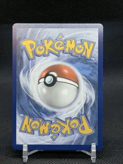 Frogadier 089/086 Secret Rare Holo Chaos Rising - Image 2