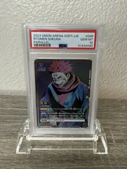 PSA 10 UNION ARENA JAPANESE UA02BT/JJK JUJUTSU KAISEN 048 RYOMEN SUKUNA 2 STAR - Image 1