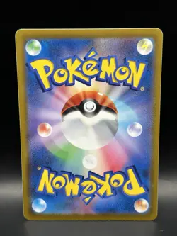 Mimikyu 050/100 (Regular) - Pokemon Lost Abyss JPN Card - NM (US SELLER) - Image 2