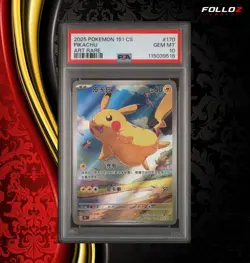 CARTA POKEMON PIKACHU 170/151 151c PSA 10 CARD CHI GRADATO - Image 1