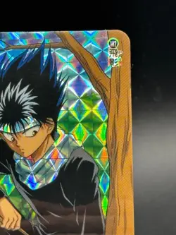 Hiei Yu Yu Hakusho Trading card Prism TCG Japanese Bandai #182 - Image 3