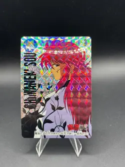 Kurama #56 Holo Yu Yu Hakusho Carddass Card BANDAI 1993-95 Japan TCG - Image 1