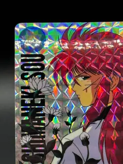 Kurama #56 Holo Yu Yu Hakusho Carddass Card BANDAI 1993-95 Japan TCG - Image 2