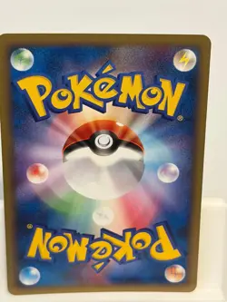 Koffing 044 NEAR MINT Bonds End of Time 090 1st Ed Non Holo Pokemon Japanese - Image 3
