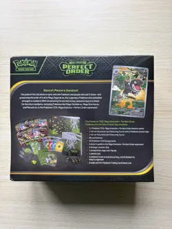 Pokemon Center Perfect Order Elite Trainer Box (ETB) - Brand New & Sealed - Image 4
