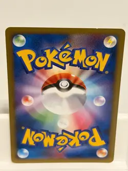 Shellos East Sea 022 NM Bonds End of Time 090 1st ED Non Holo Pokemon Japanese - Image 3