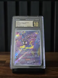 Pokemon Gastly Wild Force 080/071 Art Rare Holo Japanese CGC Pristine 10 - Image 1