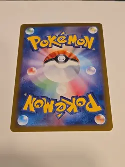 2024 Pokemon Super Electric Breaker JP Ceruledge Art Rare AR sv8 109/106 NM MINT - Image 5