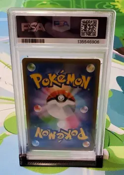 PSA Gem Mint 10 Gengar Holo (JP) Pokemon 071/190 s4a Shiny Star V - Image 3