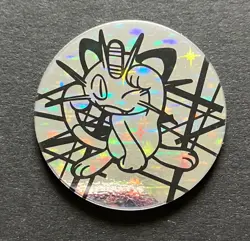 Meowth Pokemon Coin Wizards 2000 Silver Original WOTC Of The Coast RARE - Image 1