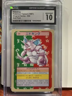 Pokemon Nidoking Topsun Green Back 2nd Print CGC 10 1997 - Image 1