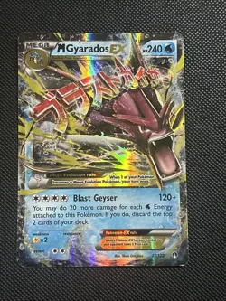 Pokemon TCG - M Gyarados EX - 27/122 - XY BREAKpoint - LP/MP Ultra Rare (2016) - Image 1