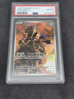 Pokemon Zamazenta AR 107/098 SV10 PSA 10 Glory Of Team Rocket Japanese - Image 1