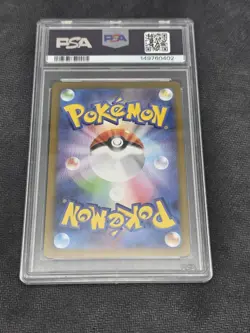 Pokemon Zamazenta AR 107/098 SV10 PSA 10 Glory Of Team Rocket Japanese - Image 2