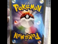 Poliwhirl AR 176/165 SV2a Pokemon Card 151 - Pokemon Card Japanese - Image 3