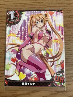 High School dxd ACG Irina Shidou Sexy Pink Cosplay Waifu Doujin NM Card - Image 1