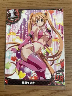 High School dxd ACG Irina Shidou Sexy Pink Cosplay Waifu Doujin NM Card - Image 2