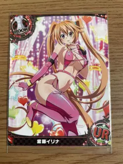 High School dxd ACG Irina Shidou Sexy Pink Cosplay Waifu Doujin NM Card - Image 3