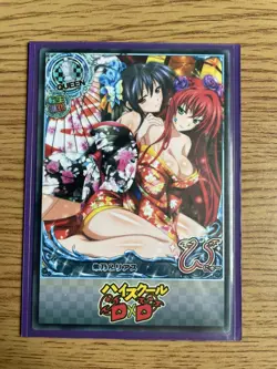 High School dxd ACG Akeno Himejima & Rias Gremory Sexy Kimono’s Waifu NM Card - Image 1