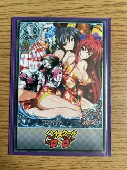 High School dxd ACG Akeno Himejima & Rias Gremory Sexy Kimono’s Waifu NM Card - Image 2