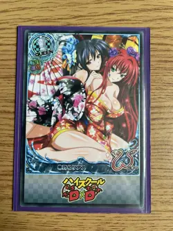 High School dxd ACG Akeno Himejima & Rias Gremory Sexy Kimono’s Waifu NM Card - Image 3