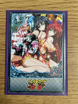 High School dxd ACG Akeno Himejima & Rias Gremory Sexy Kimono’s Waifu NM Card - Image 4