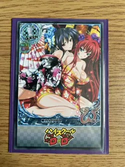 High School dxd ACG Akeno Himejima & Rias Gremory Sexy Kimono’s Waifu NM Card - Image 5