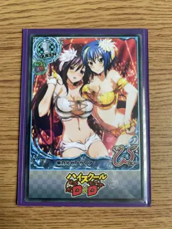 High School dxd ACG Akeno Himejima & Xenovia Sexy Party Time Waifu NM Card - Image 5