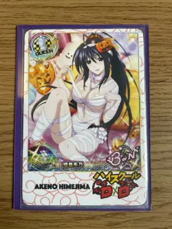 High School dxd ACG Akeno Himejima Halloween mummy girl Waifu Doujin NM Card - Image 1