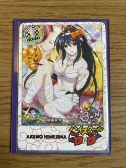High School dxd ACG Akeno Himejima Halloween mummy girl Waifu Doujin NM Card - Image 5