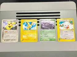 Pichu muk Delibird 004/052 082/128 002/054 006/141 japanese pokemon card - Image 1