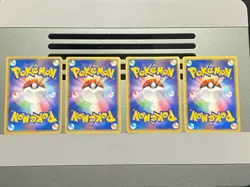 Pichu muk Delibird 004/052 082/128 002/054 006/141 japanese pokemon card - Image 2