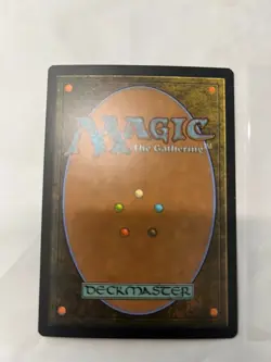 Aetherflux Reservoir Kaladesh Regular VG condition - Image 2
