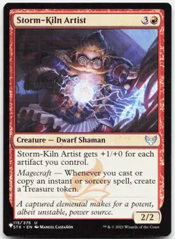 Storm-Kiln Artist ** LIST 115/275 NM-LP - Image 1
