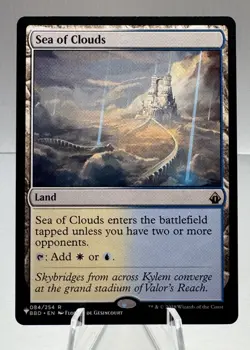 Sea of Clouds: Magic the Gathering(mtg) - Image 1