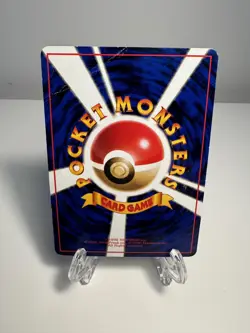 [MP] Pokemon Card Aerodactyl No.142 Vending Series Glossy Japanese 1998 - Image 2