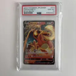 2022 Pokemon Japanese SWSH Charizard V # 013/172 Vstar Universe PSA GEM MT 10 - Image 1