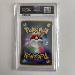2022 Pokemon Japanese SWSH Charizard V # 013/172 Vstar Universe PSA GEM MT 10 - Image 2
