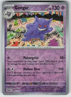 GENGAR 094/165 RARE 151 POKEMON REVERSE HOLO NEAR MINT - Image 1