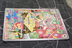Pokemon TCG: Cinccino #183/162 Temporal Forces - Illustration Rare - NM - Image 2